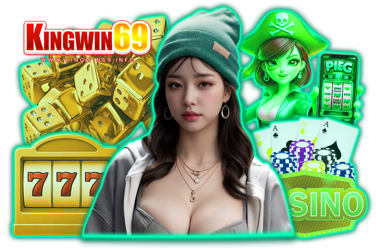 kingwin69